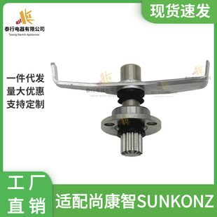 �m���п���SUNKONZһ�ֵ��^ ���P��ƱڙC���ե֭�C����S��ֱ�N