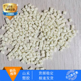 Spot Spock SPS Япония из высокой температурной устойчивости C131C132 Улучшенная природа пищевого качества