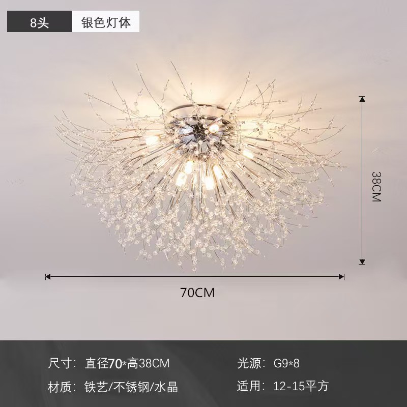 Lámpara de techo Zhongshan Lámpara principal del vestíbulo de la sala de estar Lámpara de dormitorio de cristal de alta calidad Lámpara de comedor creativa de lujo ligero Moderno y simple