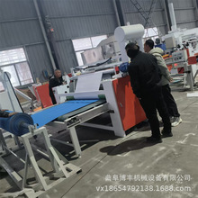 EVA�ݾd�����z�ͺϙC �����z�T��ճ�ϙC ���d��Ƭ�Ę��ʽ���z�C