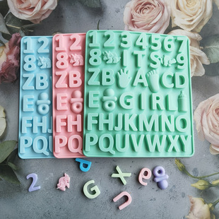 Girls Alphabet Number Chocolate 1 Silicone Mold Candy Pudding Dessert Cookie Mold Cake Baking Mold