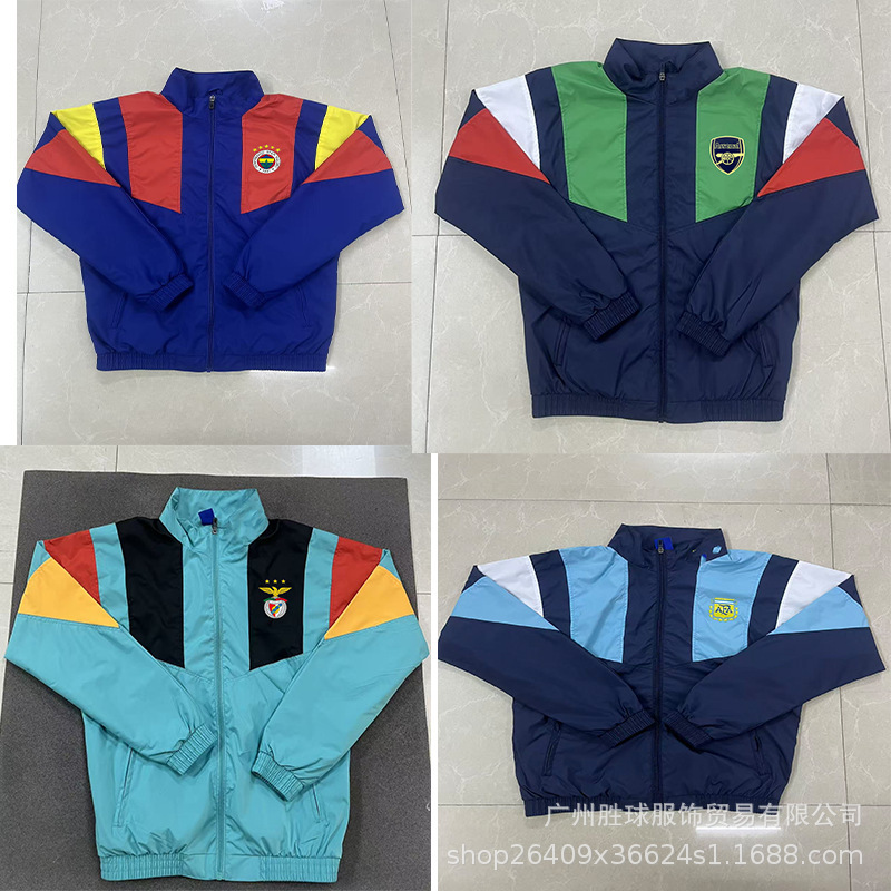 2026 Season High-End Edition Appearance Uniform, Second Away Blue Embroidered Jacket Set, Windbreaker
