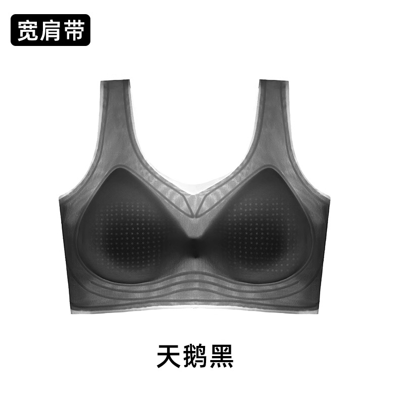 넓은 어깨끈丨스완 블랙