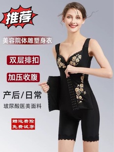 �B�w���������Ĺ���������Ժ�w�񏊉��a���ո������ո������_�n