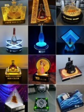 ����LED��������㙉���P䓺���A�l�������¿�KTV�ưɾƼܼ���