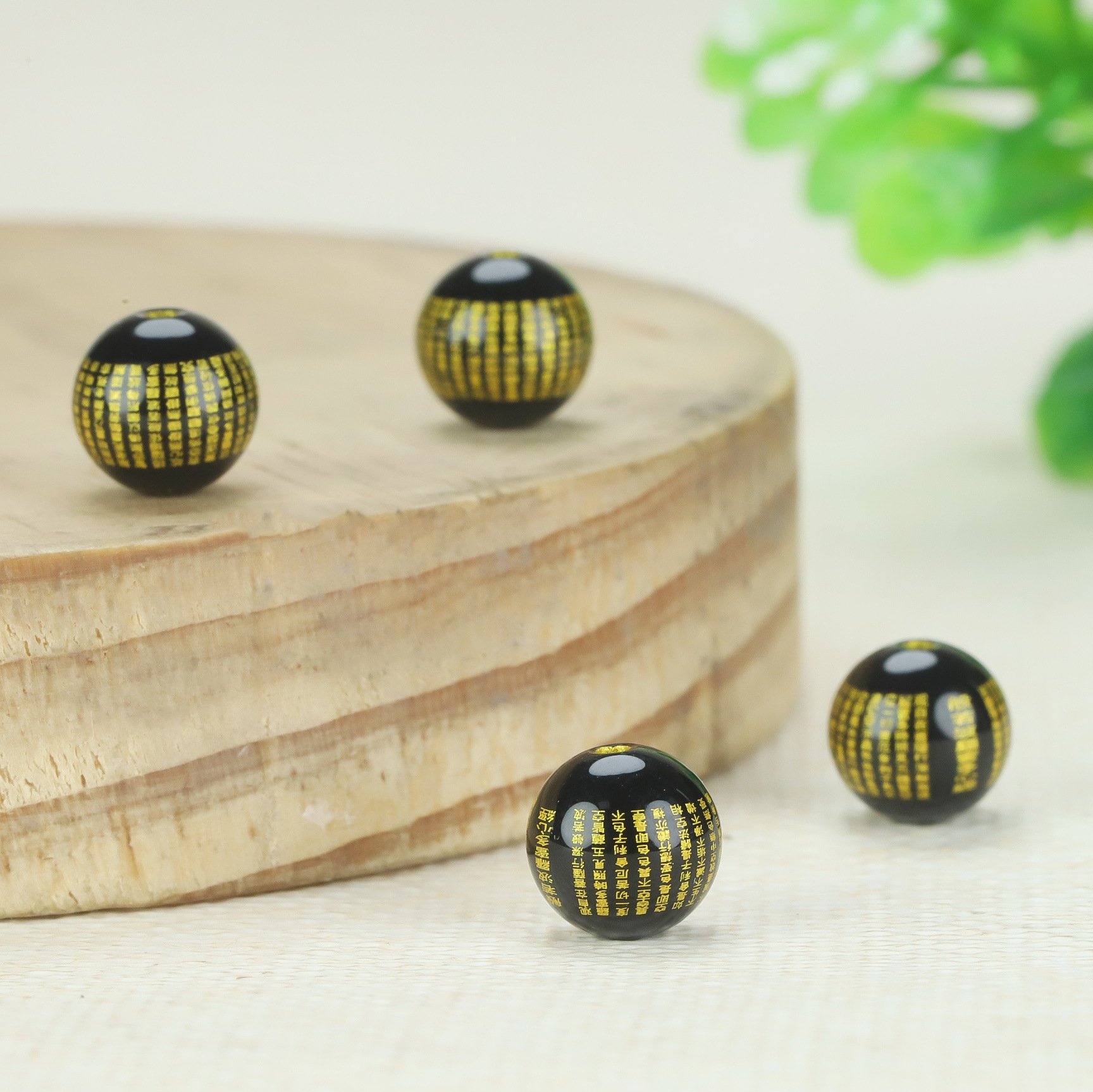 天然黑玛瑙心经圆珠 手工烫金散珠圆珠 手串文玩手链DIY配件配饰