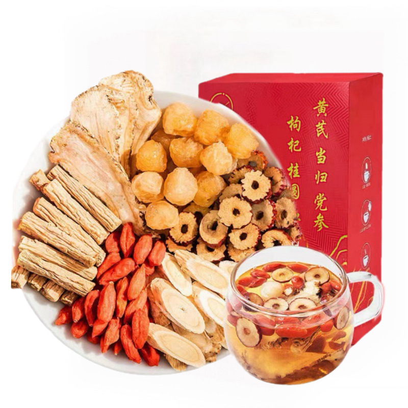 オウギ当帰党参組枸杞茶桂円紅棗枸杞茶養生茶女史六宝茶独立小包|undefined