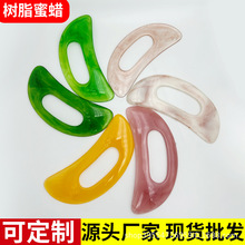 �S�����l��֬С/�Џ���������֬��Ħ�������۲������ֳ����ݰ�