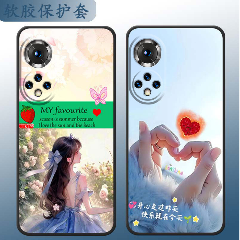 Suitable for Honor 50 Mobile Phone Case Nth-An00 All-Inclusive Protective Cover Honor50 Creative Stylish Nth-An00 Anti Suitable for Honor 50 Mobile Phone Case Nth-An00 All-Inclusive Protective Cover Honor50 Creative Stylish Nth-An00 Anti
