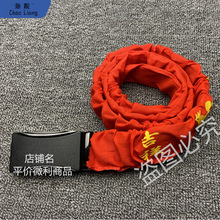 2025�����걾����t�������L�޲���t���L�t�������v����Ф�t���]