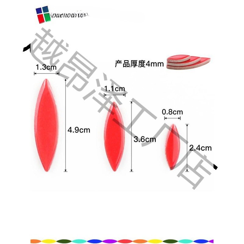 (2개) 모자이크 DIY 수제 버드 나무 세라믹 모자이크 수제 불규칙한 부모 자식 대화 형 활동 패치 느슨한 입자
