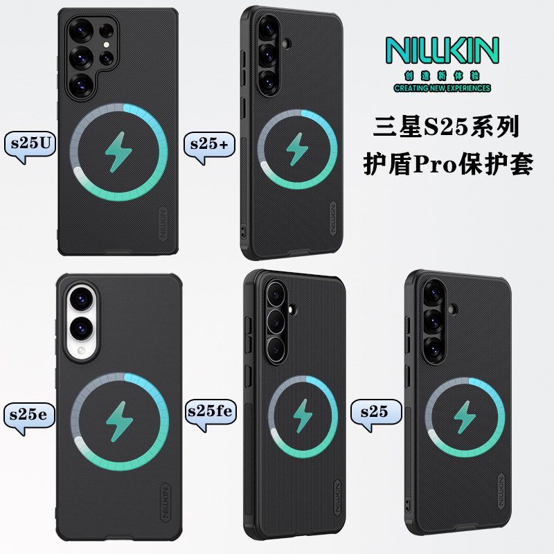 Ốp lưng chống sốc cho Samsung S25 có nắp trượt bảo vệ camera, phiên bản mờ từ tính — Kính Đen PRO-Đen, Kính Đen PRO-Xanh, Kính Đen PRO-Xanh Lá, Kính Đen PRO【Từ Tính】Đen chi tiết 3