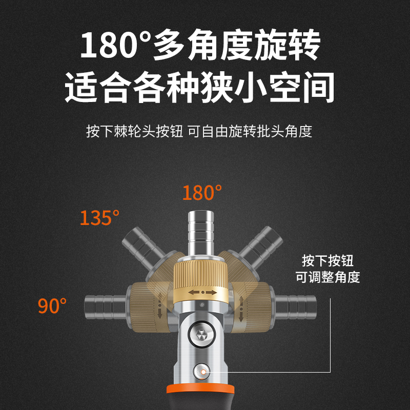 90度直角弯头十字螺丝刀拐弯转角弯把七字起子正反转短款棘轮扳手