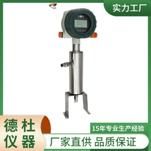 ����-DDG-330�͹��I늌��ʃx �ھ�늌��� 늌��ʃx