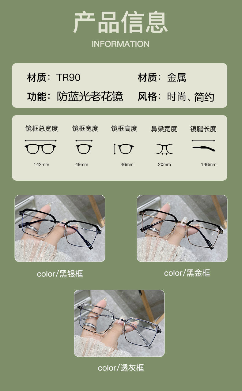 O1CN019c9TBy2HzGtWqeGDn_!!9457