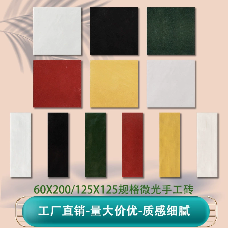 Плитка для ванной и кухни ручной работы из импортной жемчужной глазури, перламутрово-белая, 125x125 мм, Фошань, мерцающие полосы