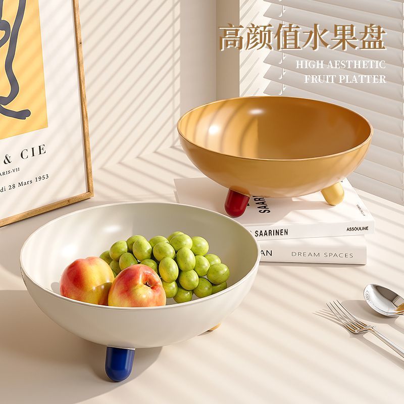 包豪斯设计风家用塑料水果盘高级感茶几分格果盘收纳零食糖果盘