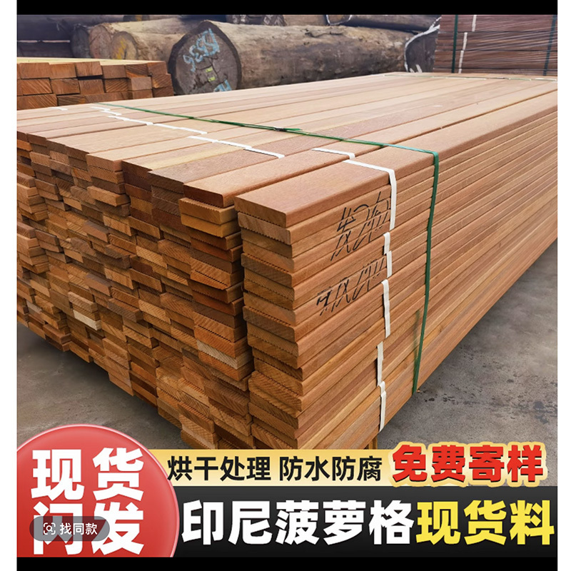 Anticorrosive Wood Flooring, Indonesian Pine Wood, Outdoor Courtyard Handrails, Railings, Fences, Anticorrosive Wood Boards, Waterproof Wood Planks Anticorrosive Wood Flooring, Indonesian Pine Wood, Outdoor Courtyard Handrails, Railings, Fences, Anticorrosive Wood Boards, Waterproof Wood Planks