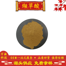 �i����0.3% 0.8% �i����ȡ�� �i�ݸ��� �F؛���� ȫ�����]