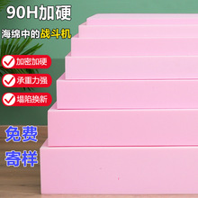 ���ܶȺ��d�|�Kɳ�l�Ӻ��Ӳ������Ӳ�ߏ���Ӳ���|���|�h���|����