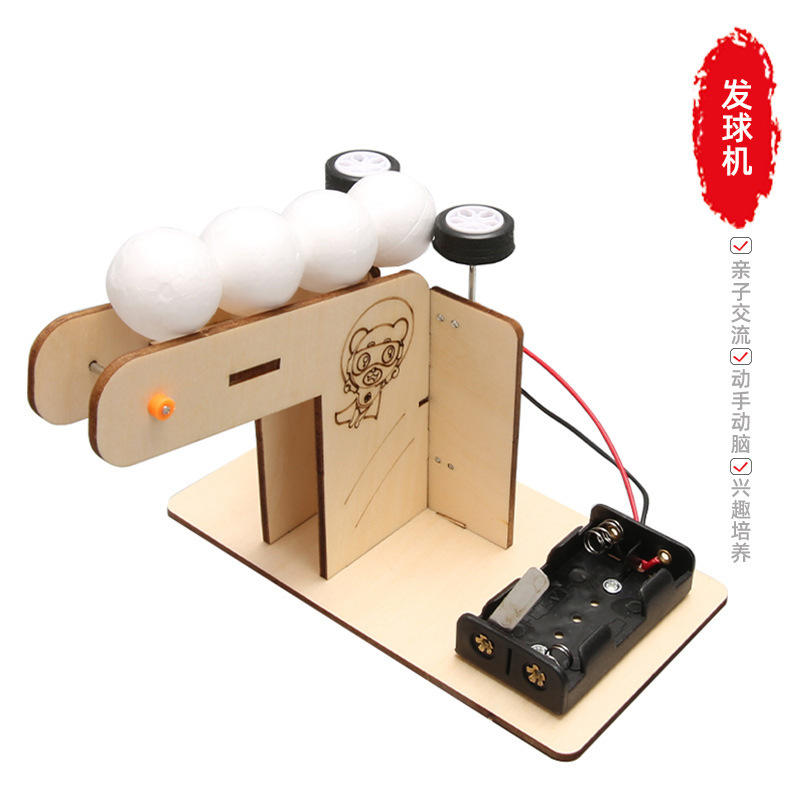 科学実験発明手回し発電風向標diy手作業材料包科技小制作科教の最前線|undefined