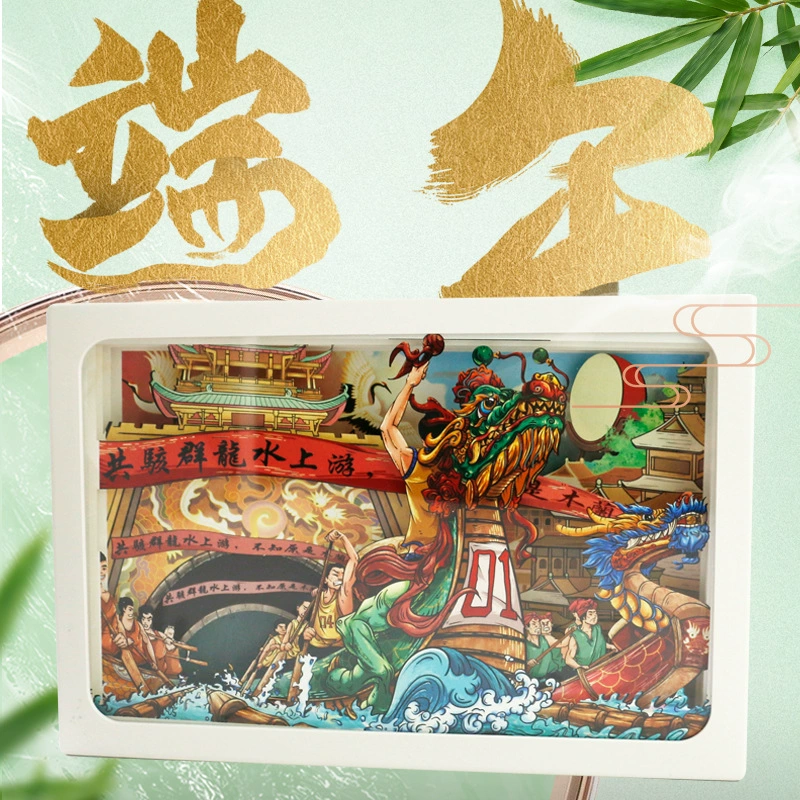 Китайский стиль Фестиваль лодок-драконов творческий подарок 3D трехмерный свет и Тень Лампа для резьбы по бумаге логотип предприятия лодка-Дракон Подарочная лампа для отправки клиентов