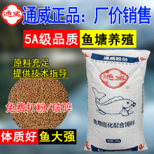 ͨ���~��ϸߵ���ԭ���w��ˮ������Bֳ���~�a�~�_�����~��