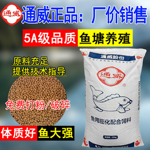 ͨ���~��ϸߵ���ԭ���w��ˮ������Bֳ���~�a�~�_�����~��