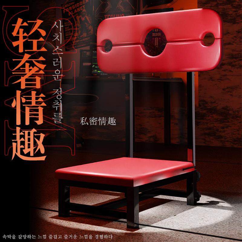 Jiuai Sm Bondage Home Fixtures Hand and Foot Cuffs Sp Tools Sexy Adult Sex Products Sexy Adult Alternative Toys