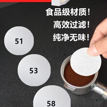 �A�ο��ȞV��51 53 58mm�V�����η�ˮ�����^�V�����șCĦ���؞V��