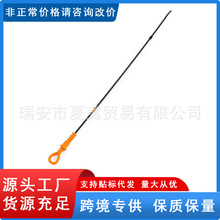 06B115611C 06B115611R �l�әC�C�ͳ��m�ÊW��A4 A6���_��B5