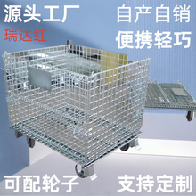 �}�샦��_݆�Ƅ�ʽ�}��\؛���ۯBʽ���f�֒��\�D�����\�бP