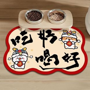 �ɐ۾��lС������������͉|��ˮ�����|����؈��ô������K��|