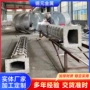 耐高温310s304工业炉炉胆