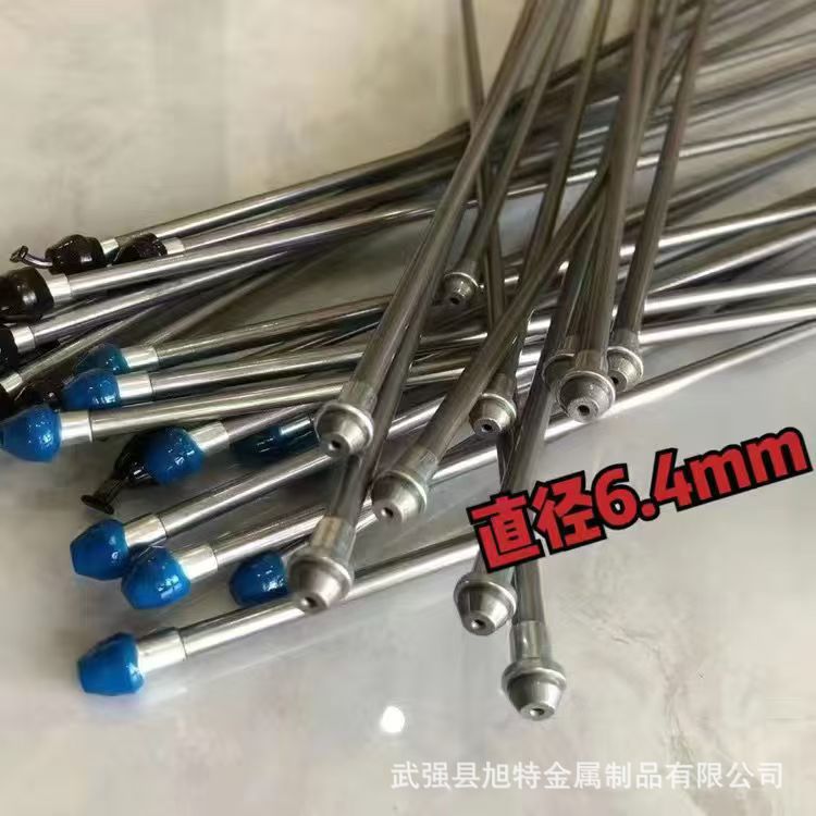 Xichai Yuchai Engine Straight High-Pressure Oil Pipe Diesel Engine Fuel Injection Pump Fuel Injector Fuel Line Spare Parts