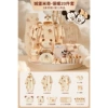 Keep warm castle, set, 20 pieces