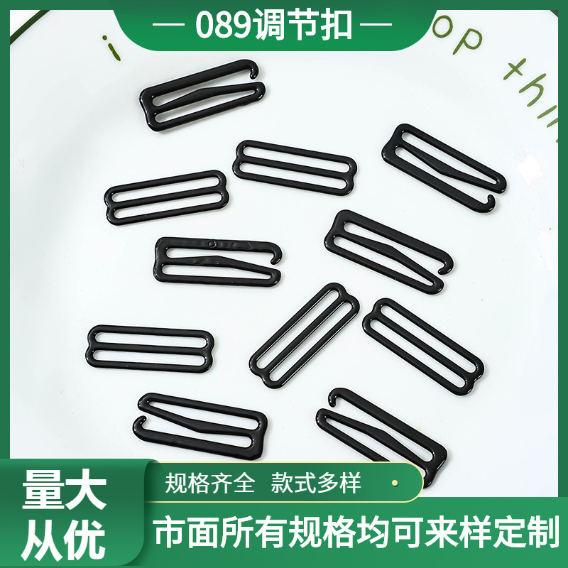 Nylon Plastic Buckle Black White Invisible Bra Shoulder Strap 9 Buckle Thin Shoulder Bandwidth Hook Sling Lingerie Small Accessories Nylon Plastic Buckle Black White Invisible Bra Shoulder Strap 9 Buckle Thin Shoulder Bandwidth Hook Sling Lingerie Small Accessories