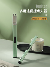 �}�_�c����ȼ��������c�������늿�������޹Ϟ�T���L���L���C