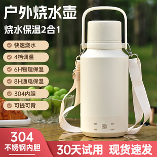 ���Q���ڟ�ˮ����y��ˮ��С��늟�ˮ��늟�ˮ������ů�̱�