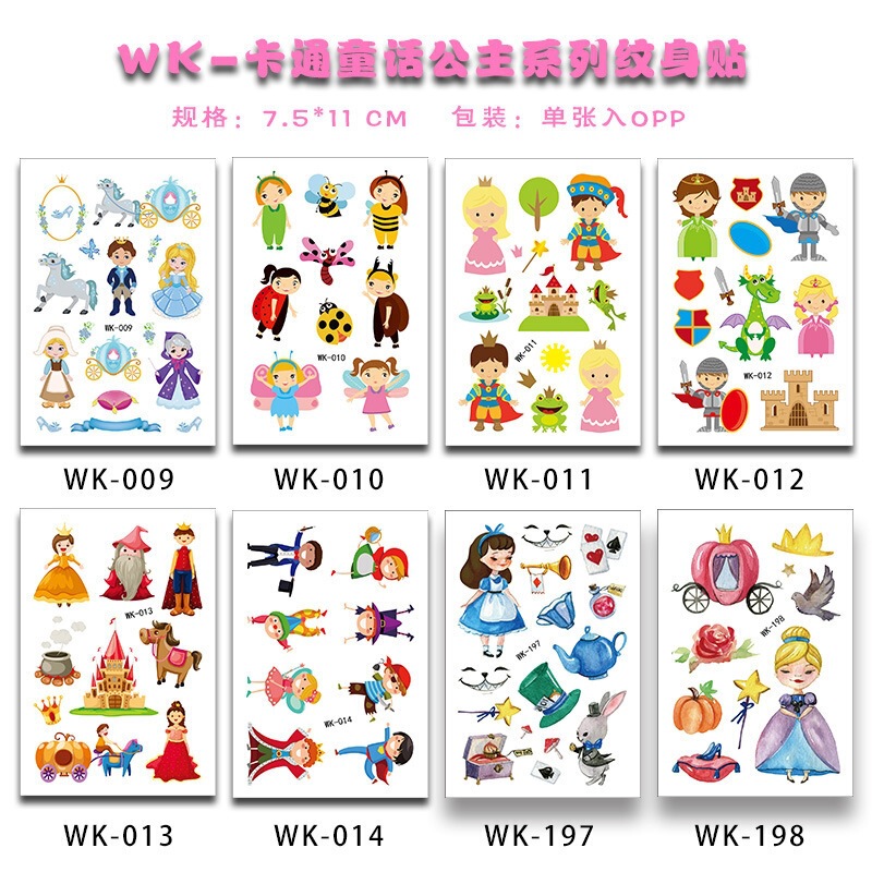 Cartoon Fairy Princess Castle Tattoo Stickers Children's Fairy Tale Waterproof Temporary Tattoo Stickers Stage Performance Stickers