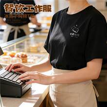 ���ՆT���A�IT��������logo�̲迧�Ȳ��2026�¿�b����