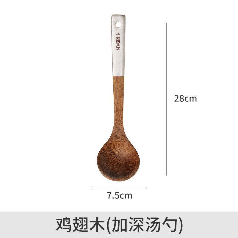 닭 날개 나무 숟가락
