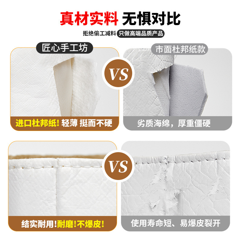 适用city17水桶包内胆杜邦纸包撑防水收纳袋|undefined