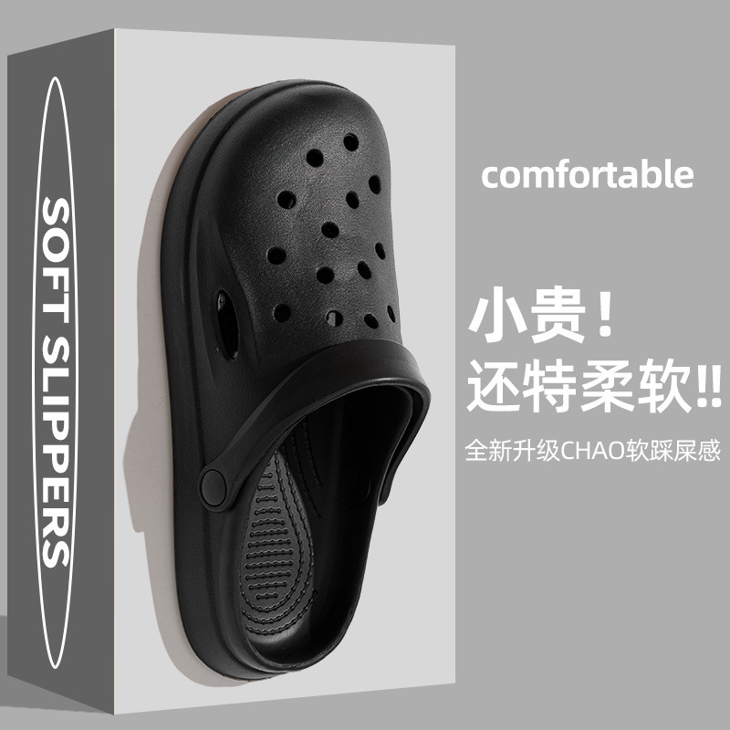 Zuecos con Agujeros de Suela Gruesa Unisex de EVA Transpirables Antideslizantes para Playa y Hogar image 7