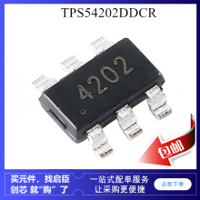 TPS54202 TPS54202DDCR 4202 SOT23-6 ͬ����ѹ ת����icоƬ