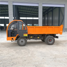 山星3-20T四不像自卸车山地拉砂石四驱搬运机矿山工程渣土车厂家