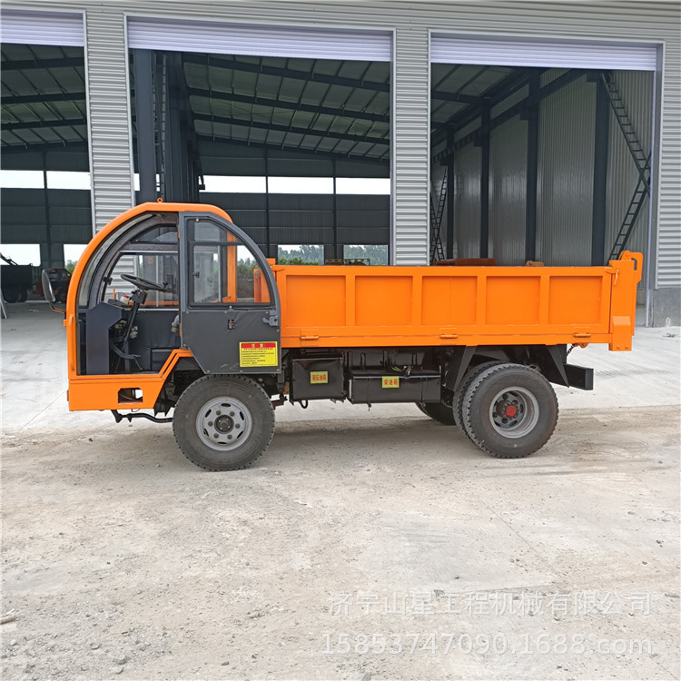 山星3-20T四不像自卸车山地拉砂石四驱搬运机矿山工程渣土车厂家