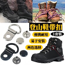 �¿��ɽЬD���R��ѥЬ�������Ь�����K�ۿ����@���h����춰��b