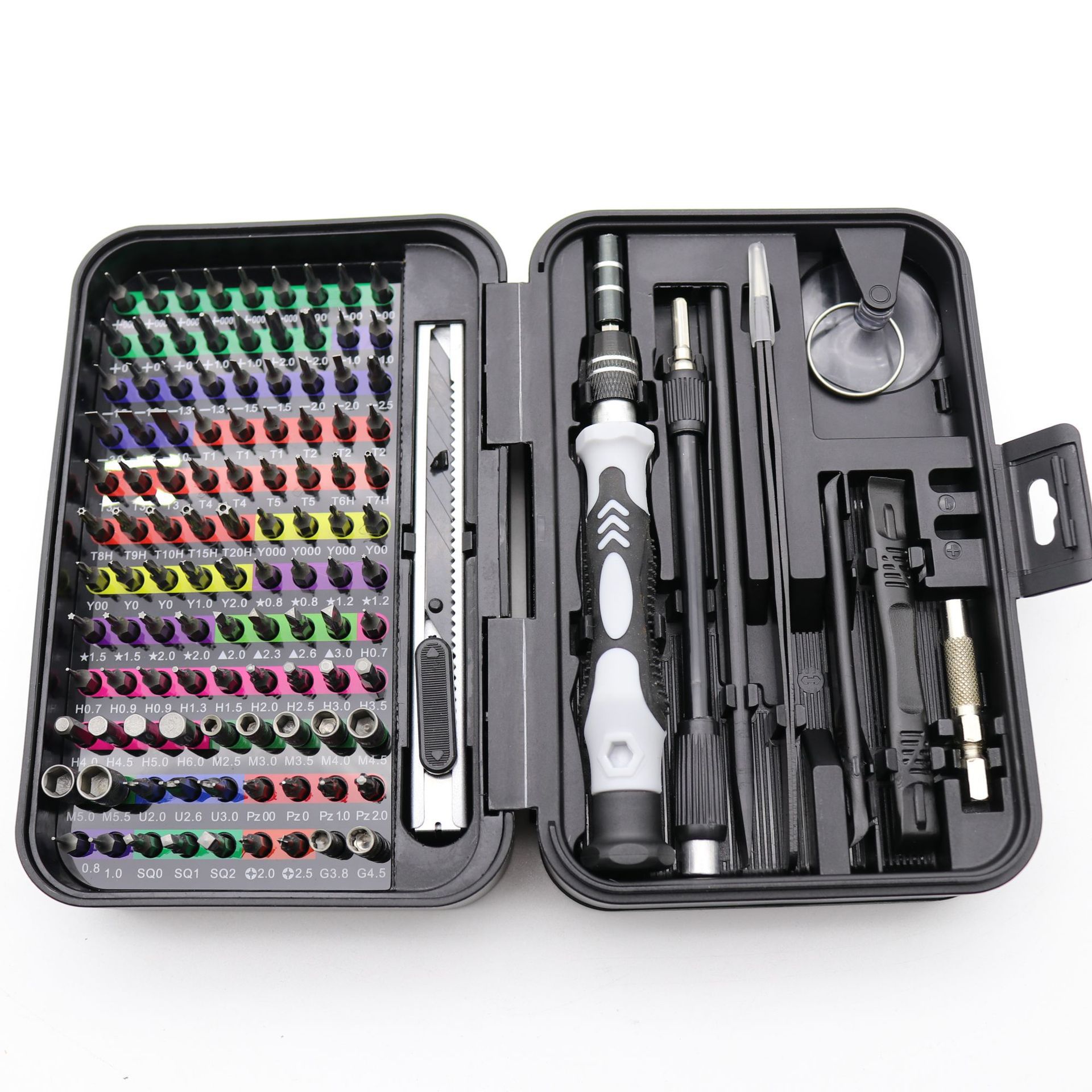 132 Screwdriver Set Storage Box Color Chrome Vanadium Steel Crv Phosphorus Gray Multifunctional Precision Mobile Phone Repair Tool