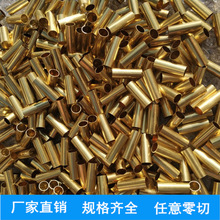 ��ڏ�����S�~�� H65������h���S�~��&Phi;60*4/&Phi;70*3/&Phi;80*3mm